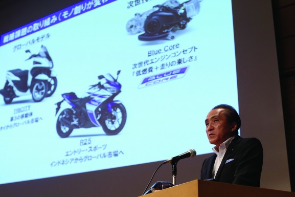YAMAHA Announces Consolidated First Half Business Results