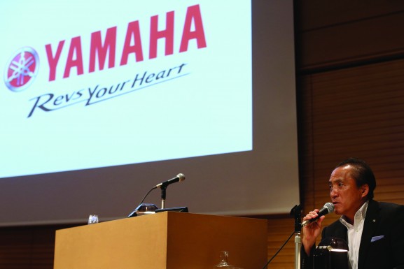 YAMAHA Announces Consolidated First Half Business Results