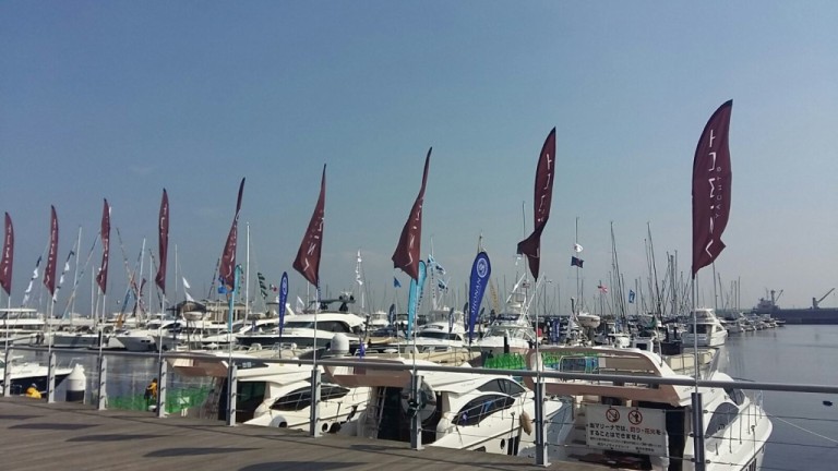 Azimut Yachts participou do Boat Show do Japão