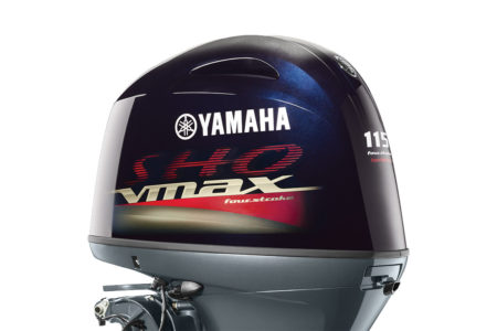 V MAX SHO 115