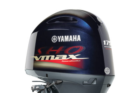 V MAX SHO 175