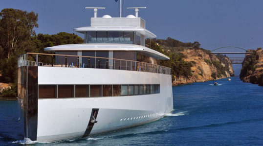 STEVE JOBS – FEADSHIP