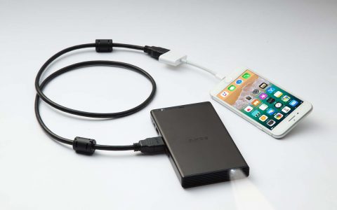 projetor portatil Sony – boat shopping