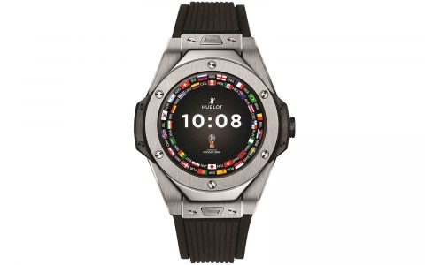 Hublot relogio – boat shopping