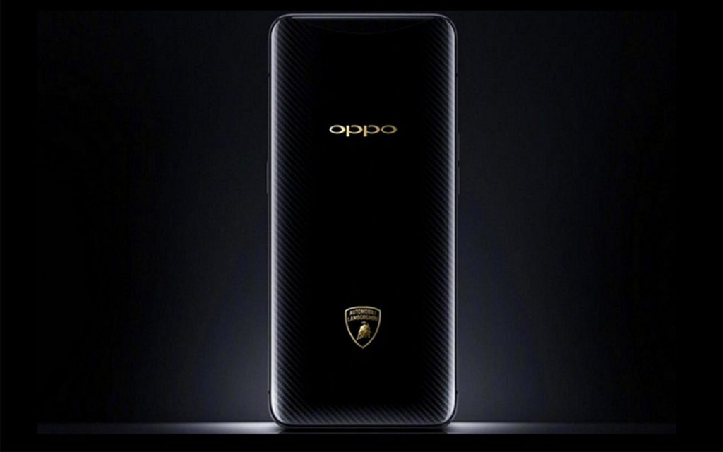 smartphone-lamborghini-find-oppo