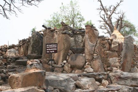 7. Paisagem Cultural de Sukur, Nigéria – boa shopping