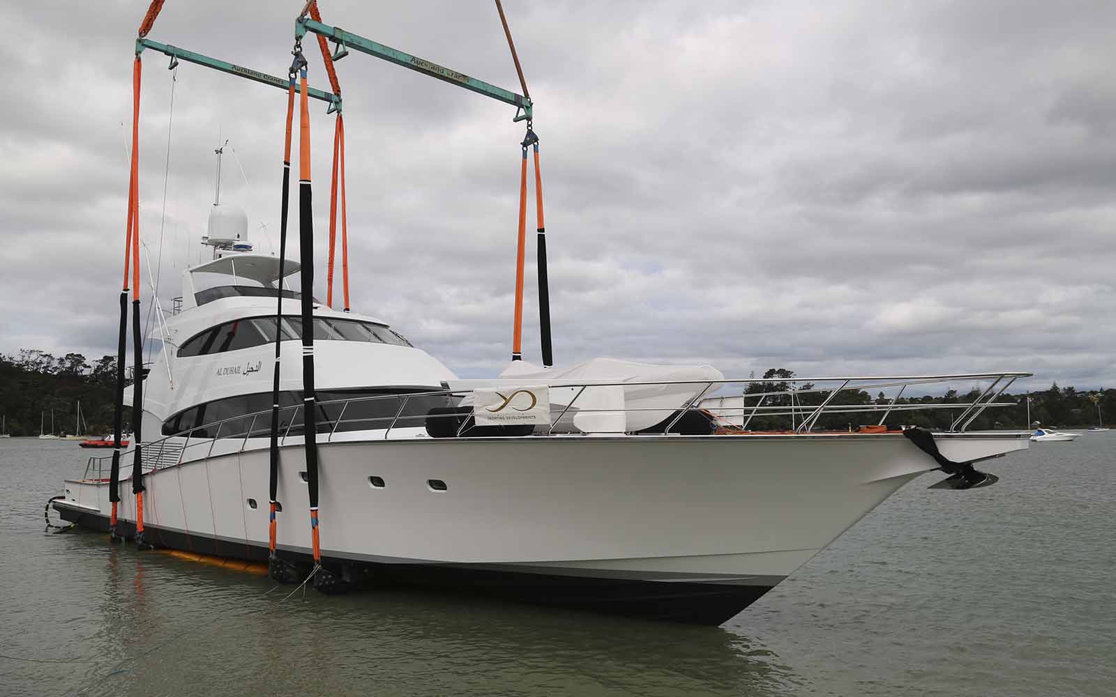br yachting developments ltd